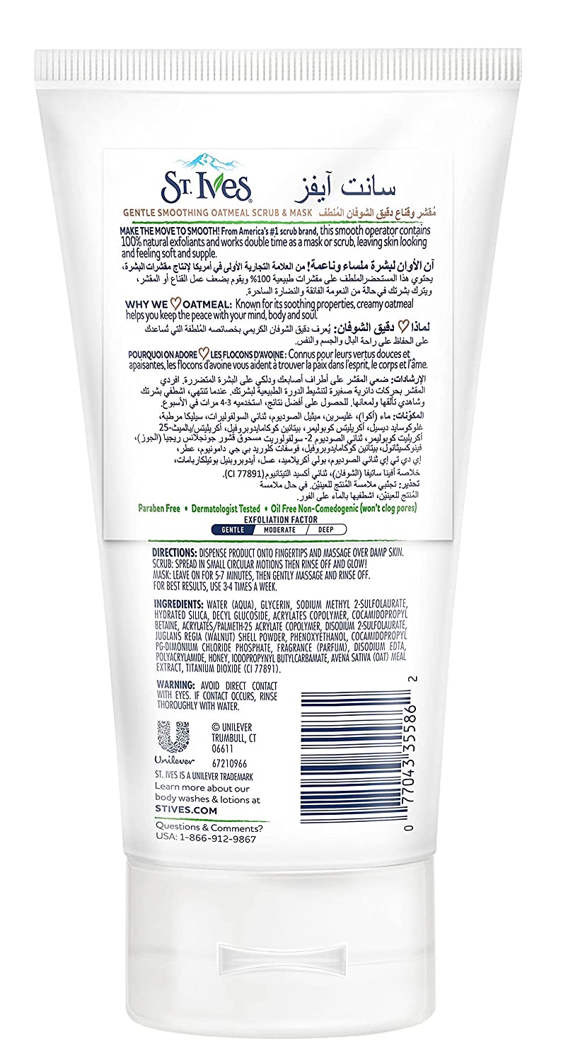 St. Ives Nourishing and Smoothing Face Scrub and Mask with Oats, 6 ounces